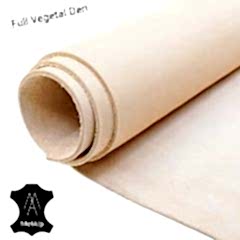 Full Vegetal Deri Naturel 0.8mm ile 4mm Arası Kalınlıklar